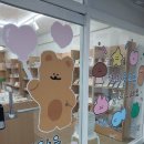 연다굿즈춘천강원대점 이미지
