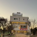 태광사정비 | 태광cc 골프장뷰 애견동반 신상 용인대형카페 루나블랑