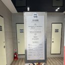 GS25속초시외터미널점 | 속초 애견동반호텔 애견동반숙소 마리나베이호텔 패밀리 로얄스위트 펫룸 / 패밀리 스위트 펫룸
