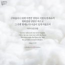 에봇 - 연천군 평화로 557 | 에봇