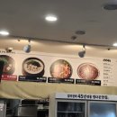 정다운맛집 네이버블로그