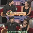 좋은날정육점 이미지