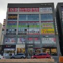 에스월드빌딩 이미지