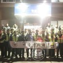 정관지구대 이미지