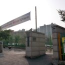 부천일신초 네이버블로그