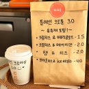 카페유유재 | 정선 감성카페 유유재 다녀온 후기!
