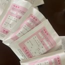 연세클리어의원 | “갱년기 살, 약으로 잡힐까?” 대구 ‘대곡연세의원’ 다이어트 약 먹어본 첫날 리얼 후기[내돈내산]