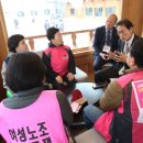 전국공무직노동조합전북본부 이미지