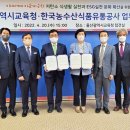 울산광역시 이미지