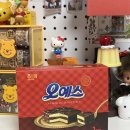 보배제과 | 귀여운 오예스 맥세이프 보조배터리 생일 선물 해태제과 콜라보 사용 후기 추천