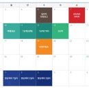 참좋은아파트 이미지