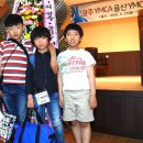 울산YMCA 이미지