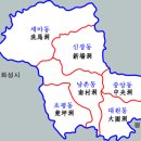 수도권(서울 인천 경기) 10대 투자유망지역 이미지