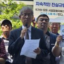 법무법인상록 이미지