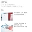 대일밧데리 이미지