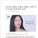 MS코파일럿 뜯어보기 (1) - M365 워드