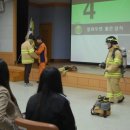 양성중학교 이미지