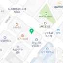 커피사피엔스상암이안점 이미지