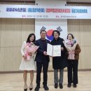 제천시 보건소 이미지