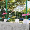 용주초등학교 이미지