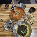 오늘짬뽕 이미지