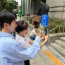 ㈜고속에너지 이미지