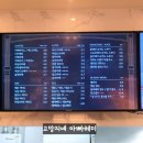 카페더테라스 이미지