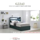 G5242 이미지