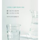 브라더스포츠샵