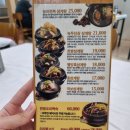 국보삼계탕 이미지