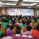 고부16 이미지