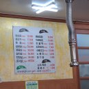 파란하늘을 보자 이미지