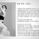 하늘민