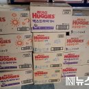 동문1동사무소 이미지