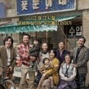 (주)국제여운 이미지