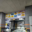 마란트4호텔 이미지