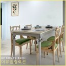 더 이상 고민하지 마세요! 내 공간의 완성,이유엠컬렉션 수입가구 - 푸르지오 3차 배송후기