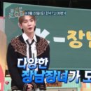 안양관양시장 이미지