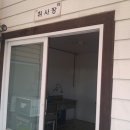 귤빛캠핑장 이미지