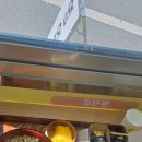 악동김밥