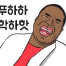 미래SMC 이미지