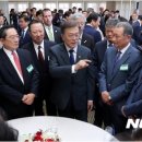 ㈜삼강기업 이미지