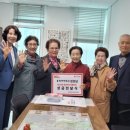 동정경로당 이미지