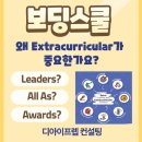 디아이컨설팅 이미지