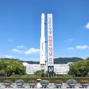 2110 뉴시스