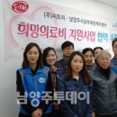 씨트리(주) 이미지