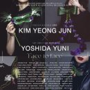 유니디자인스튜디오