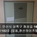 첨성길 네이버블로그