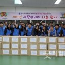 수정종합식품 이미지