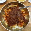 황포 냉면 이미지